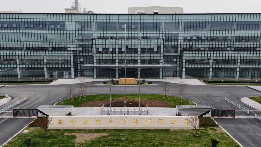 江阴市人民政府门户网-【喜报】省级智能制造工厂+1！
