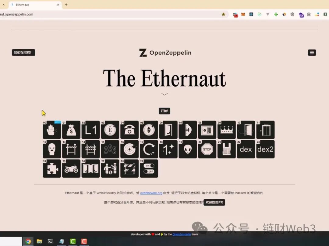 揭秘区块链与Web3世界的技术奇迹！观看视频，发现隐藏在数字领域的宝藏！