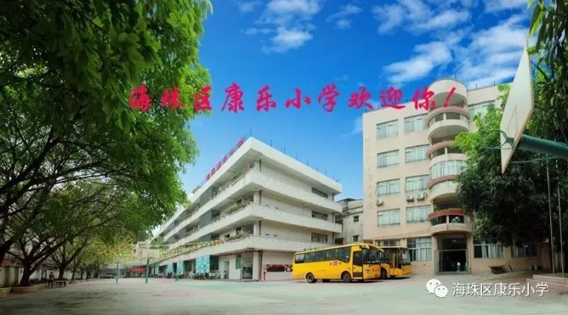 2018年秋季招生简章 2018年秋季招生简章
