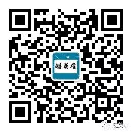 鏈英雄 | 區塊鏈ICO多得了1個億，卻主動退掉，他叫「老冒」 科技 第6張