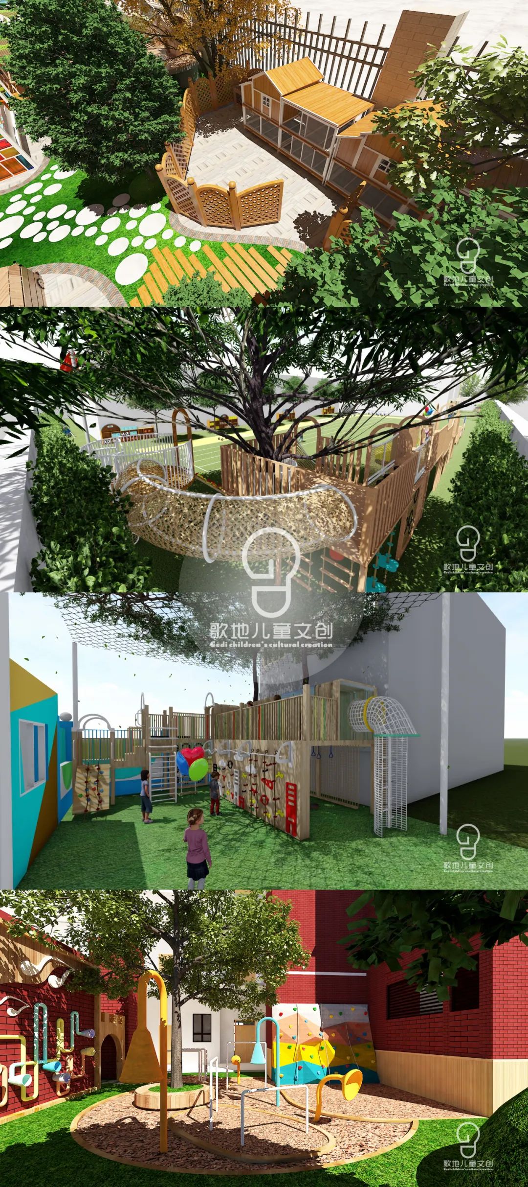 佛山户外婚礼场地_儿童户外活动场地_长沙户外婚礼场地