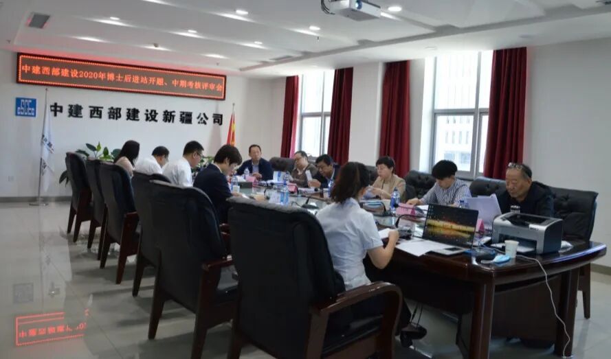 西部建设(002302)股吧_西部建设股吧_西部健设股吧