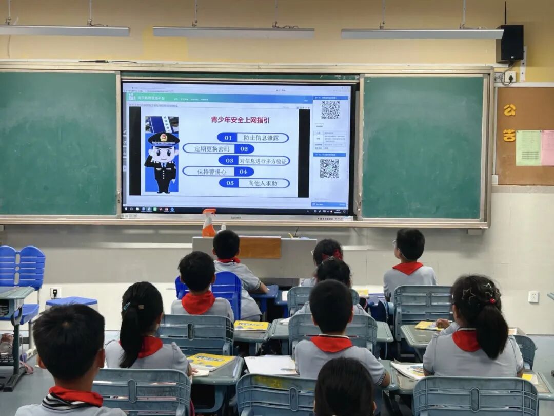 南京安全教育平臺(tái)_南京市學(xué)校網(wǎng)絡(luò)安全教育_玄武區(qū)網(wǎng)絡(luò)安全宣傳周活動(dòng)