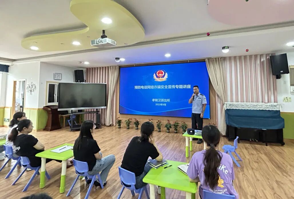 玄武區(qū)網(wǎng)絡(luò)安全宣傳周活動(dòng)_南京市學(xué)校網(wǎng)絡(luò)安全教育_南京安全教育平臺(tái)