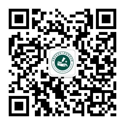 怎么使用电灼光重磅来袭！内蒙古医院皮肤科汇集“美白、嫩肤、祛斑、祛红、紧肤、祛疤、舒敏、生发等”治疗项目为您的肌肤保驾护航！_https://www.jmylbn.com_新闻资讯_第27张