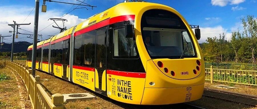 羡慕北京的朋友们！！！