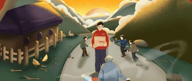 “你们都是好样儿的！”