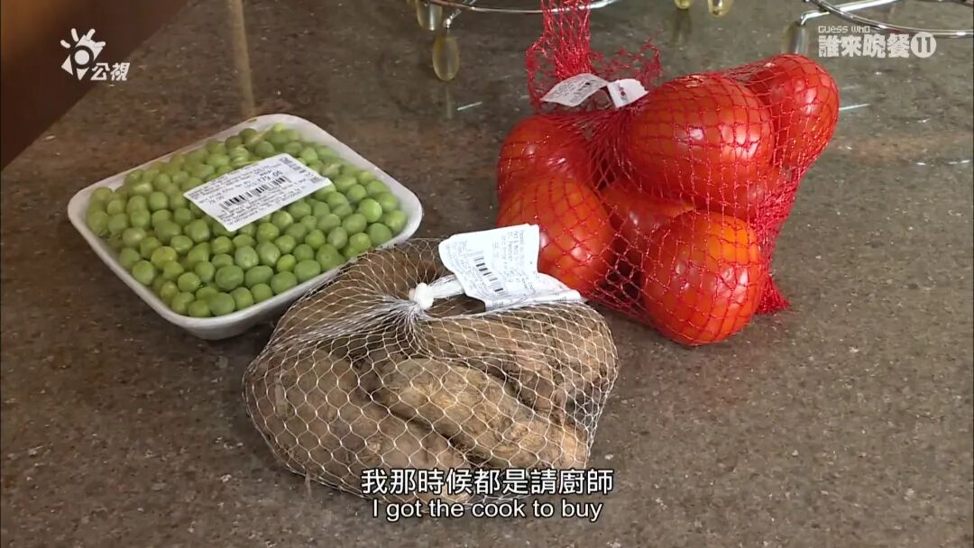 我，33岁高材生，在印度当全职太太：住豪宅、开公司、家里仨佣人，却要为丈夫绝食（组图） - 26