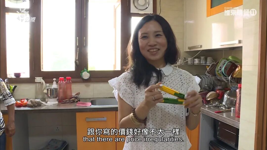 我，33岁高材生，在印度当全职太太：住豪宅、开公司、家里仨佣人，却要为丈夫绝食（组图） - 28