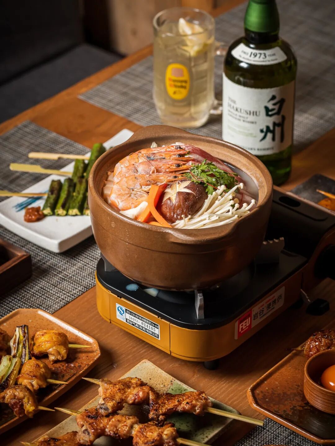 �����г������Ϻ�������ħ���桰�����쳵������֮�ã�