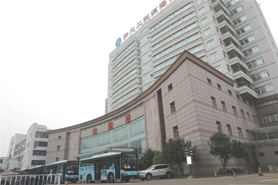 尽锐出战当先锋,奋楫笃行显担当-临海市第一人民医院