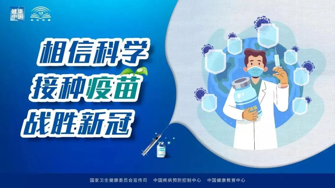 微波针是什么新技术新项目｜​一根细针就能治疗肝癌？！让我们了解一下微波消融术_https://www.jmylbn.com_新闻资讯_第13张