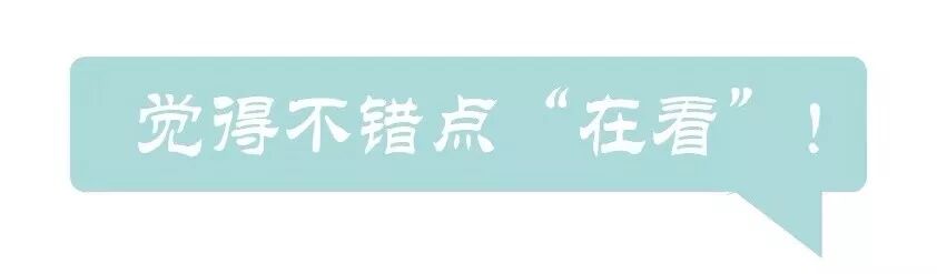 微波针是什么新技术新项目｜​一根细针就能治疗肝癌？！让我们了解一下微波消融术_https://www.jmylbn.com_新闻资讯_第15张