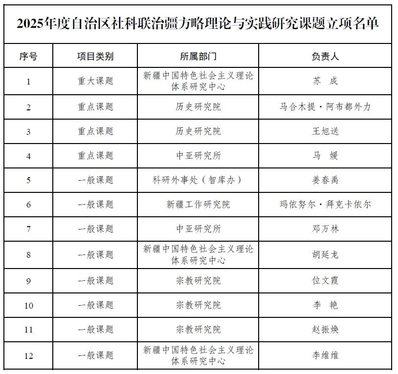 屏幕截图 2025-08-21 174532.jpg