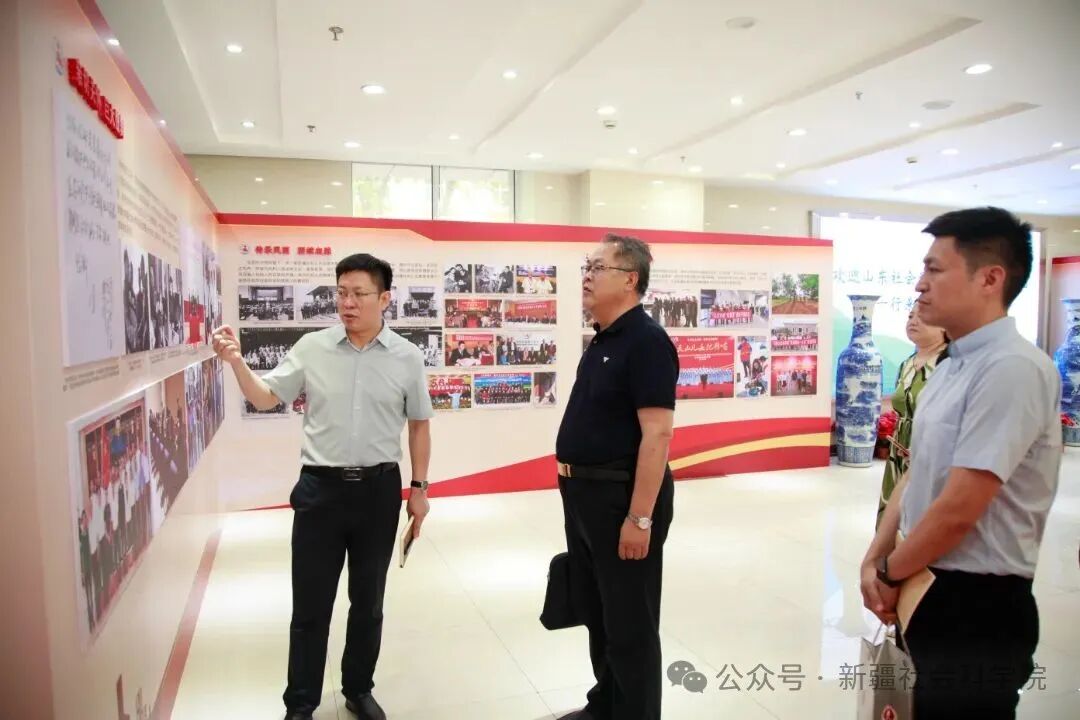 图片2.3.jpg