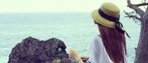 你有得到狮子座的吗？