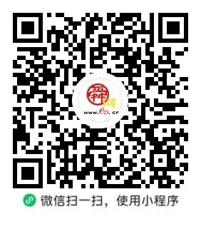 R?e ξW(wng)ɽ|ʡW(wng)j(lu)շҕlِʽĻ