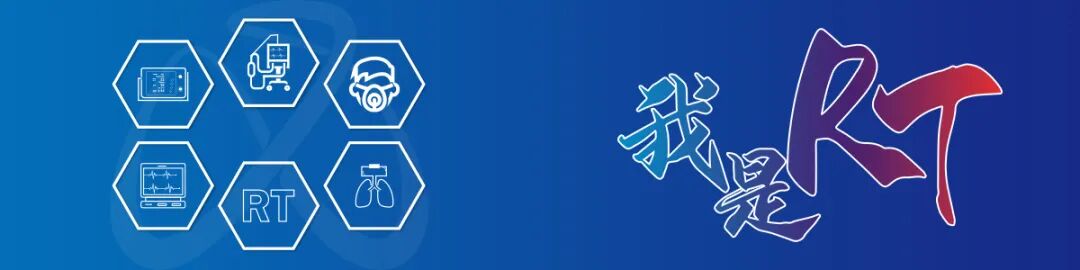 吸氧怎么呼气RT笔记｜鼻导管吸氧浓度知多少？_https://www.jmylbn.com_新闻资讯_第1张