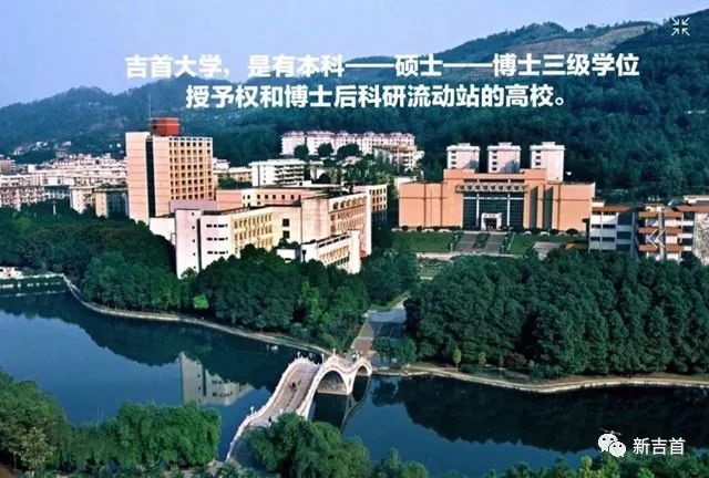 各一本大学2013年在湖北理科录取分数线排名含线_体育高考生吉首大学录取线_各大学体育录取分数线