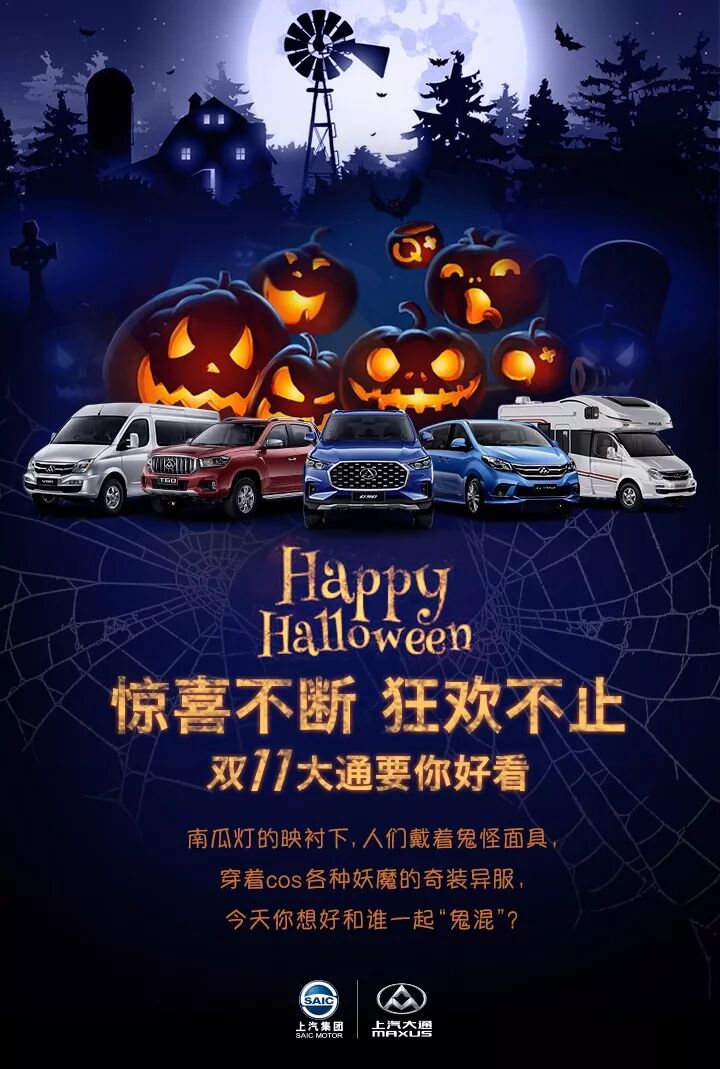 车企不想要糖果并向你扮了个鬼脸