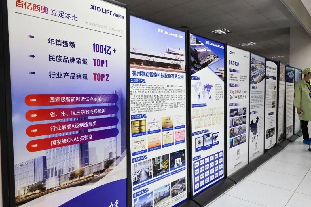 微信图片_20250910091612_25_440(1).jpg