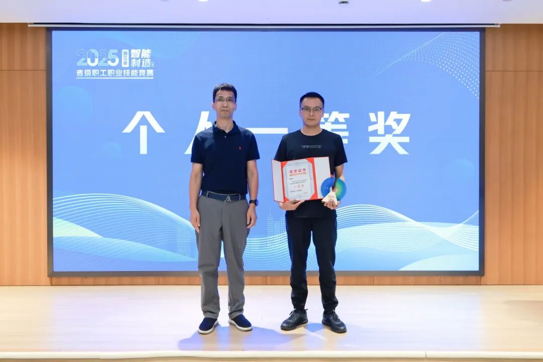 微信图片_20250910091437_7_440.jpg