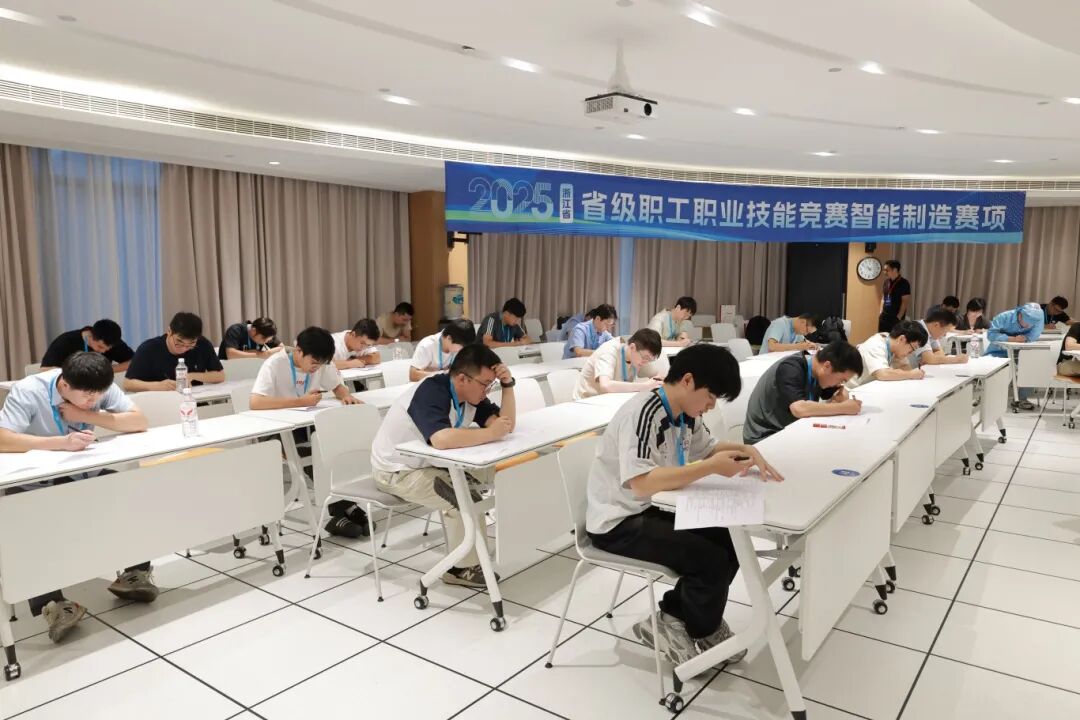 微信图片_20250910091622_27_440.jpg