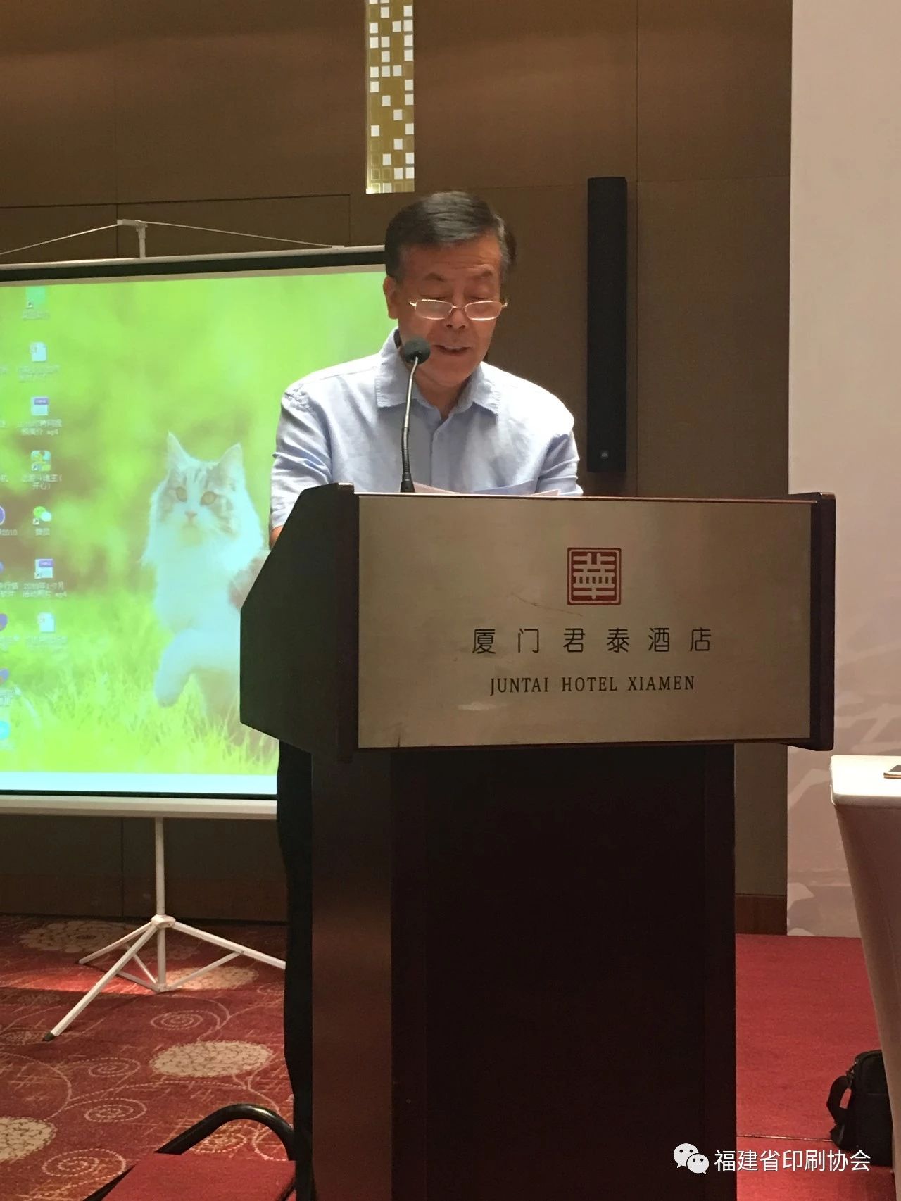 浙江省包裝印刷協會_浙江屬于窮省還是富省_包裝與印刷學院