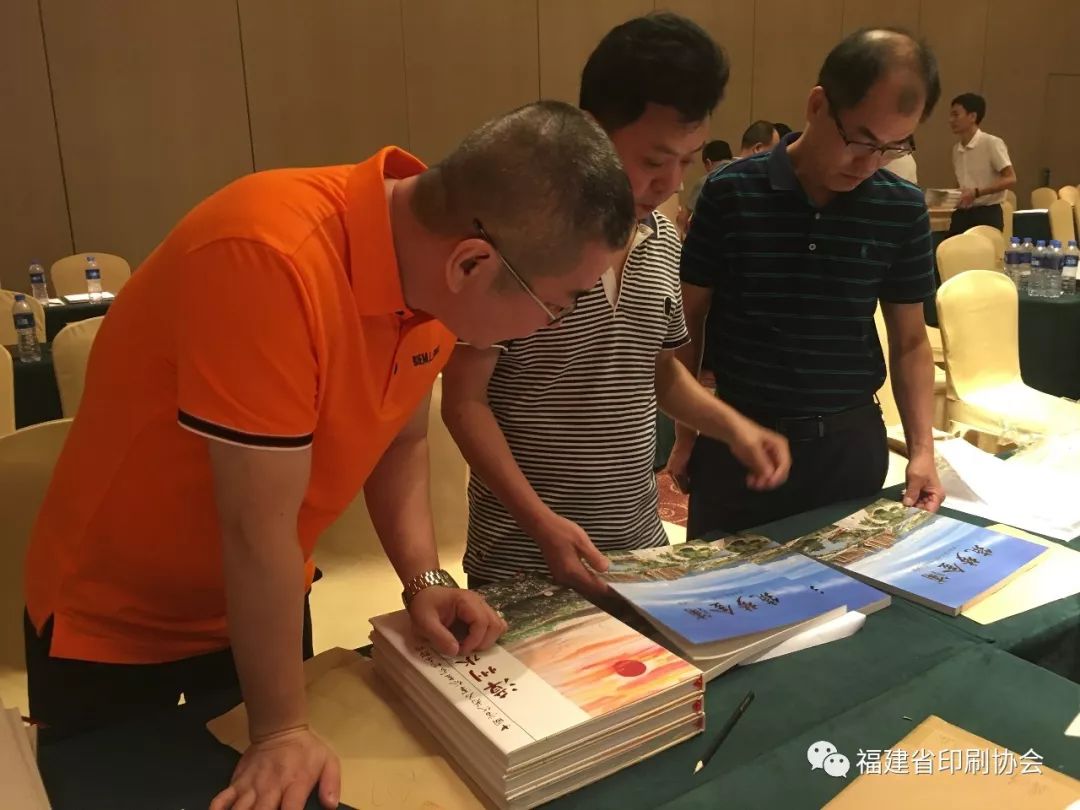 浙江屬于窮省還是富省_浙江省包裝印刷協會_包裝與印刷學院