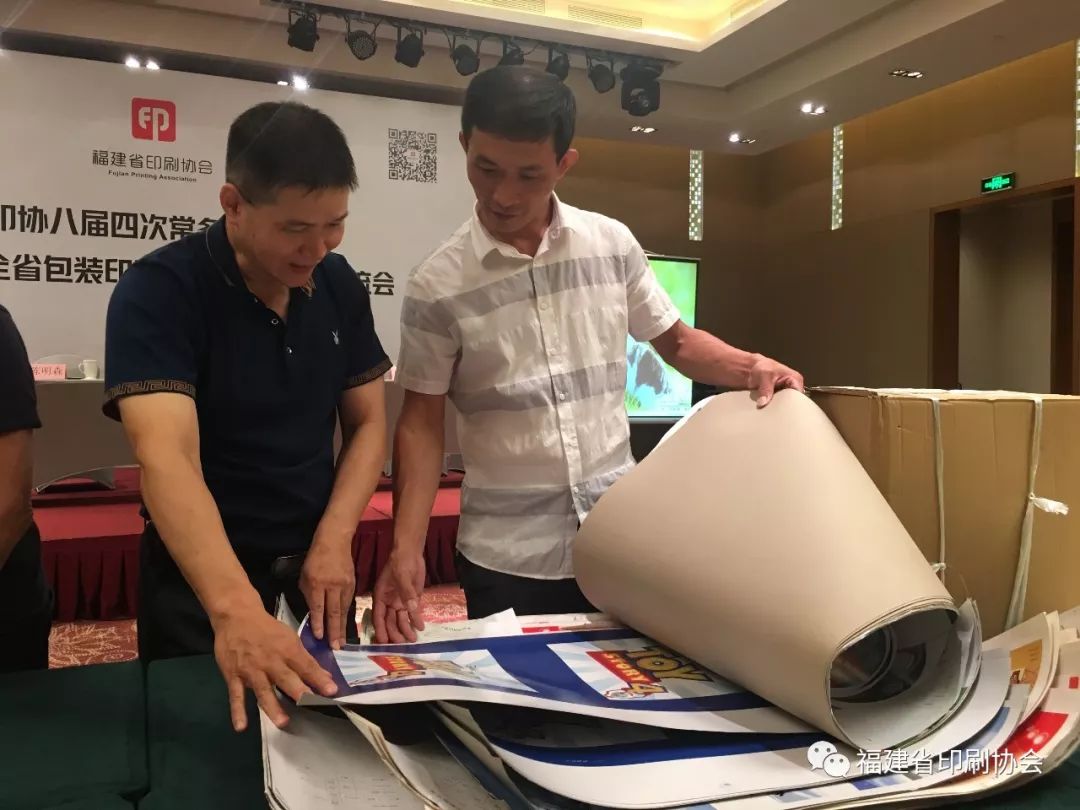 浙江屬于窮省還是富省_包裝與印刷學院_浙江省包裝印刷協會