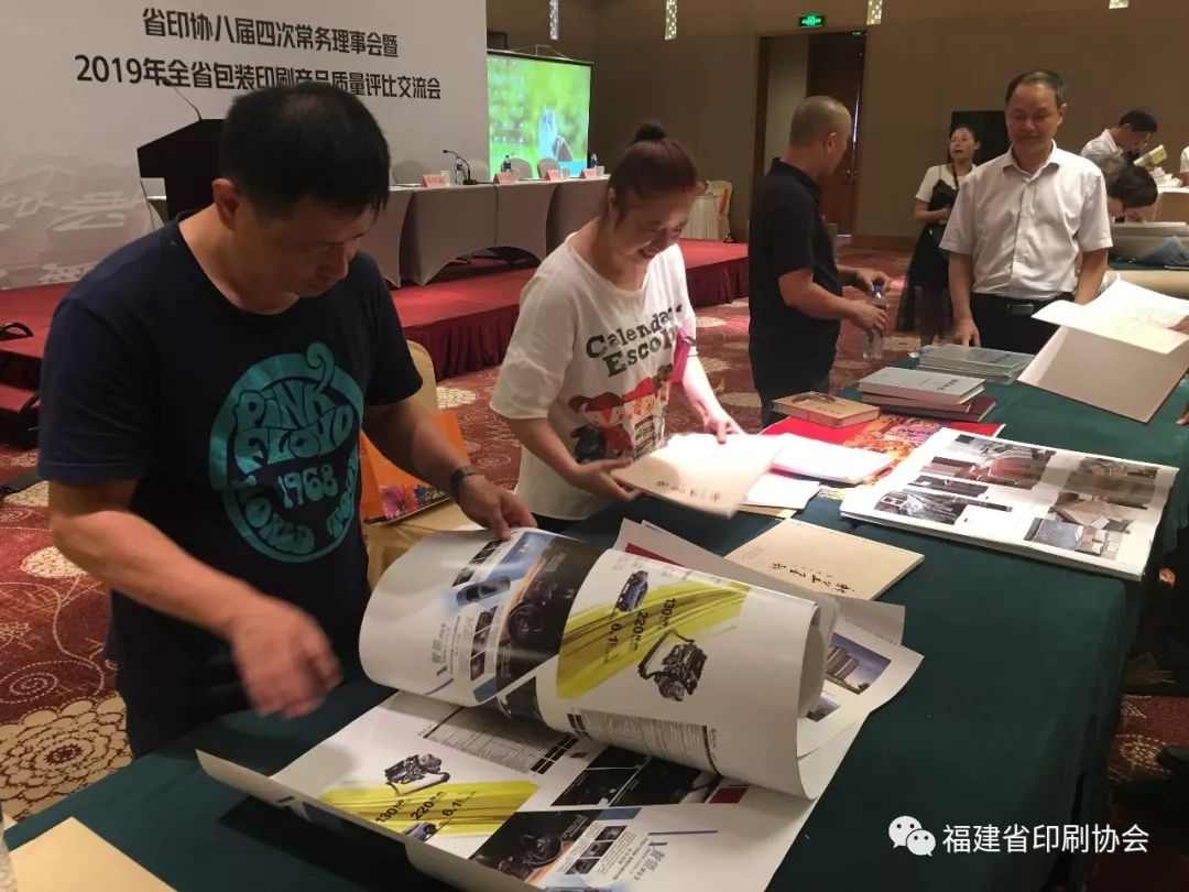 浙江屬于窮省還是富省_包裝與印刷學院_浙江省包裝印刷協會