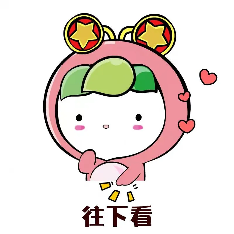 微信图片_20220215165915.jpg 图片