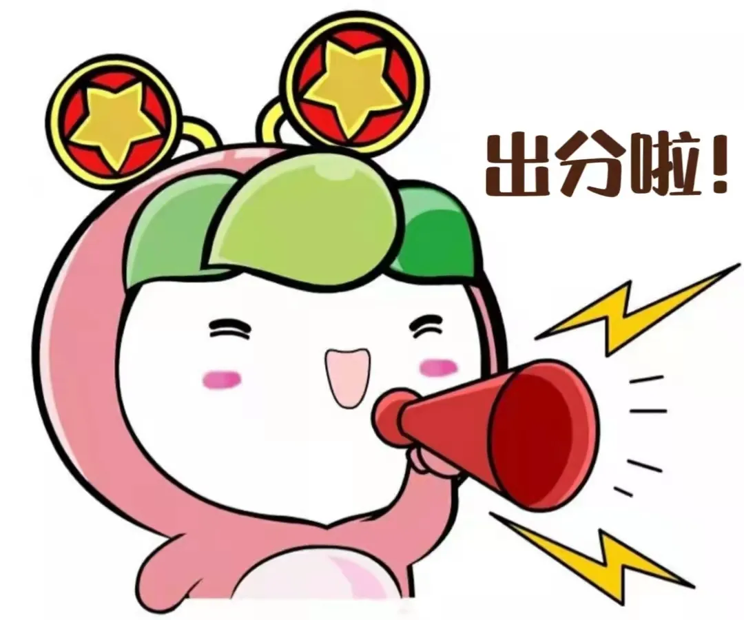 微信图片_20220215185138.jpg 图片