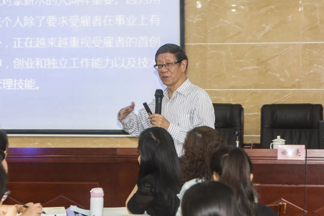 重庆关于女性创业项目_创业项目排行榜女性_女性创业好项目