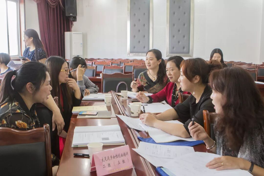 女性创业好项目_创业项目排行榜女性_重庆关于女性创业项目