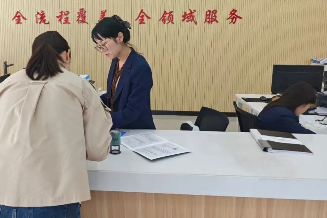 640_wx_fmt_jpeg_from_appmsg 2