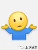 民警|“儿啊，我酒驾被查了！”“爸，别说了，我也刚被查…”