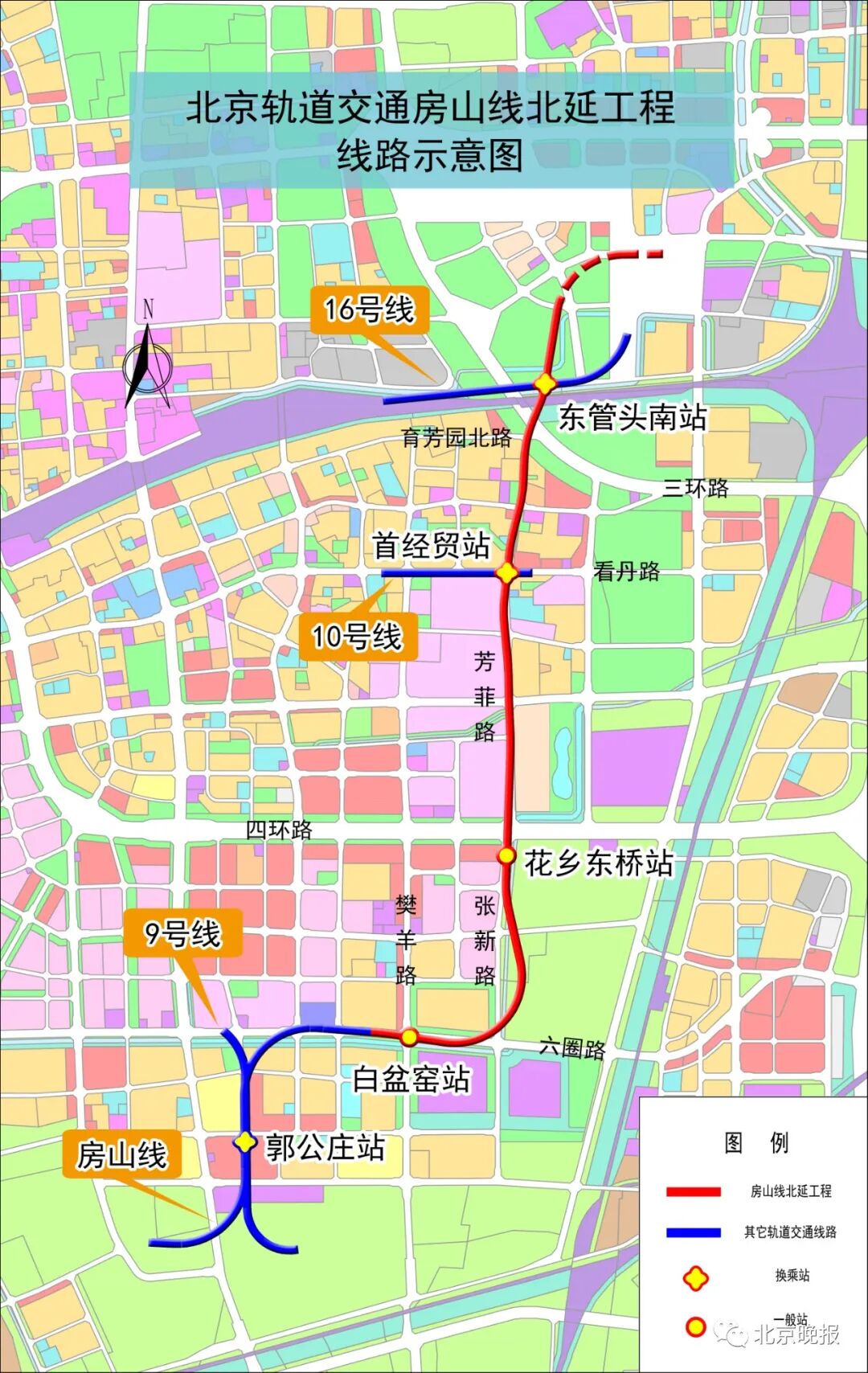 旅游>北京旅游>16号线中段和房山线北延开通在即,带您抢先体验!
