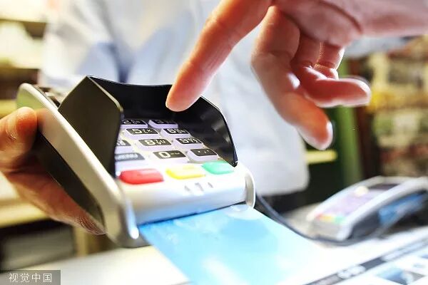 预付卡7日内未用可无条件退费，这些消费新规等您来提意见(图1)