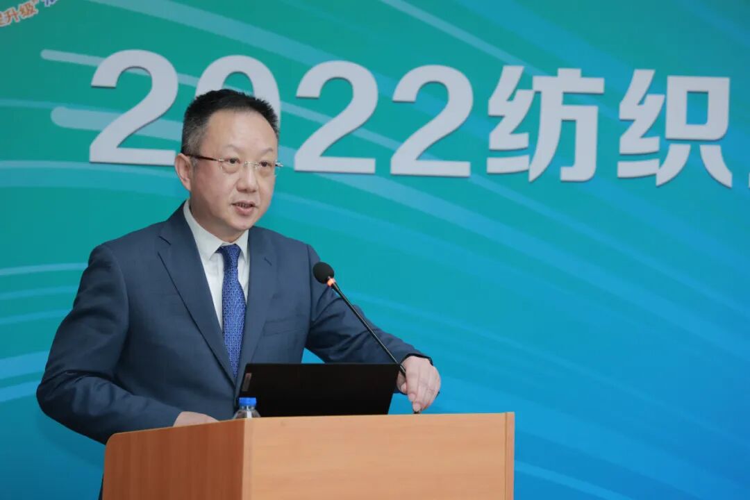 優(yōu)供給 促升級 擴消費 穩(wěn)增長——紡織服裝“優(yōu)供給促升級”活動正式啟動  第4張