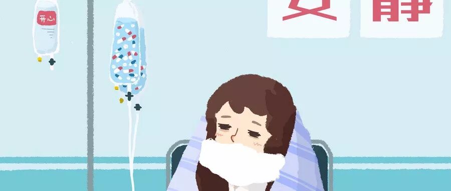 picc导管是什么材质化疗埋管or不埋？PICC、CVC、输液港优缺点对比_https://www.jmylbn.com_新闻资讯_第7张