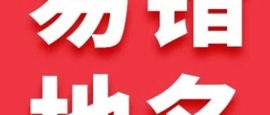 cover_image