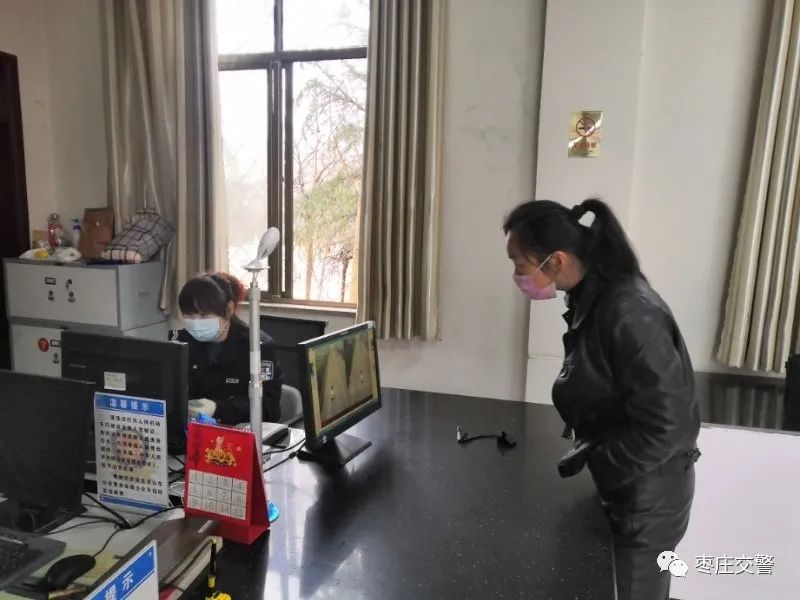 办理车驾管业务，您预约了吗？