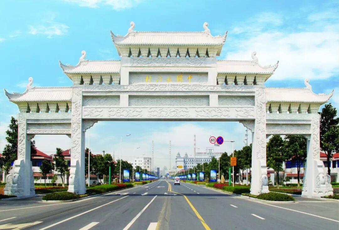 追江赶海领潮争先 临港小渔村的大梦想