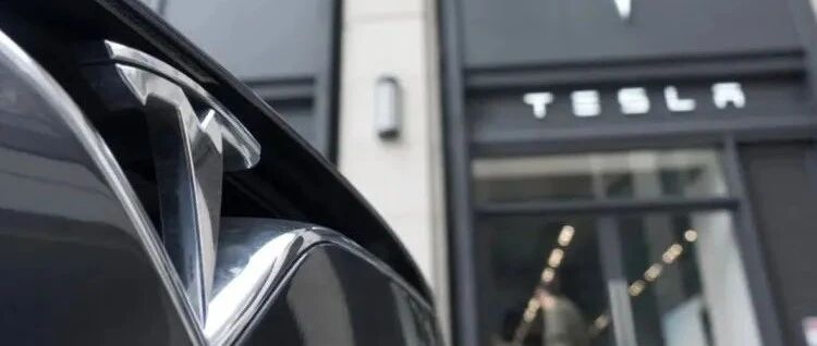 特斯拉失灵事件后续：车主被判赔5万并道歉