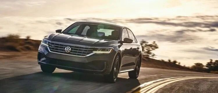 历经48年！帕萨特在美国正式停产！