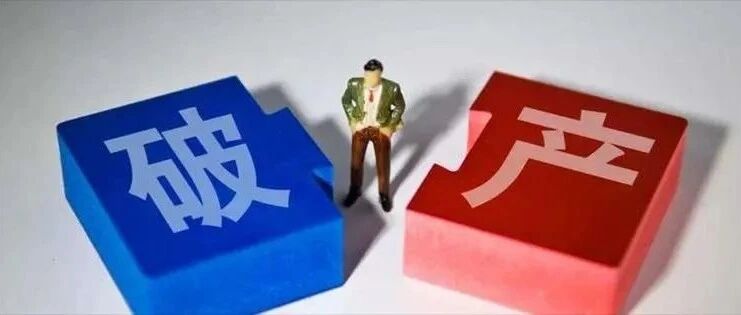 创立70年！曾是第一大SUV制造商，它倒下了！