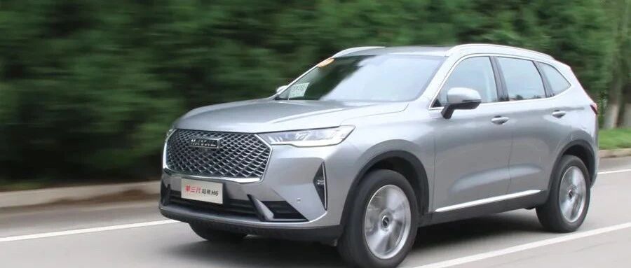 再次刮目相看  试驾第三代哈弗H6