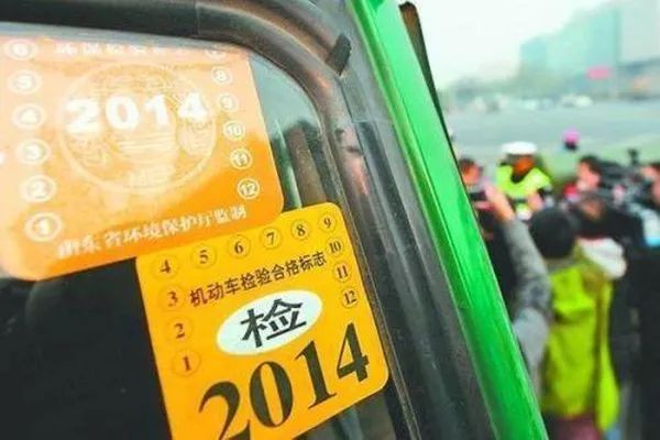 都是套路！取消私家車報廢年限後，這些規定讓車主心涼！ 汽車 第5張