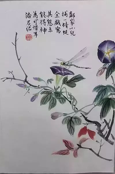 纸上观虫 看大师们画笔下的昆虫世界 冰雪艺术研究 微信公众号文章阅读 Wemp